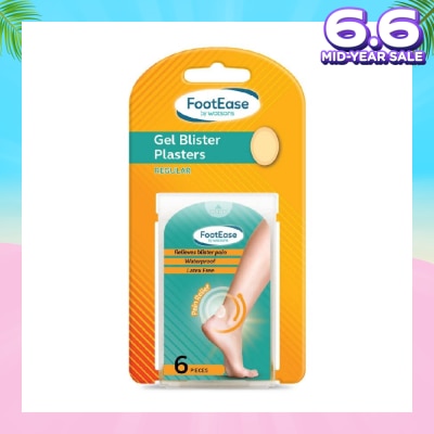 FOOTEASE BY WATSONS Gel Blister Plasters Regular (Relieves Blister Pain, Waterproof, Latex Free) 6s