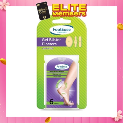 FOOTEASE BY WATSONS Gel Blister Plasters Assorted (Relieves Blister Pain, Waterproof, Latex Free) 6s