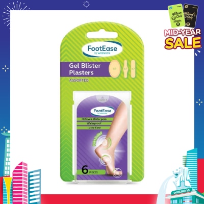 FOOTEASE BY WATSONS Gel Blister Plasters Assorted (Relieves Blister Pain, Waterproof, Latex Free) 6s