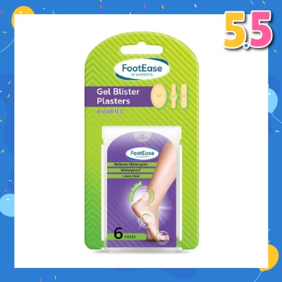 FOOTEASE BY WATSONS Gel Blister Plasters Assorted (Relieves Blister Pain, Waterproof, Latex Free) 6s