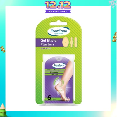 FOOTEASE BY WATSONS Gel Blister Plasters Assorted (Relieves Blister Pain, Waterproof, Latex Free) 6s