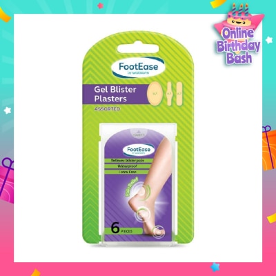 FOOTEASE BY WATSONS Gel Blister Plasters Assorted (Relieves Blister Pain, Waterproof, Latex Free) 6s