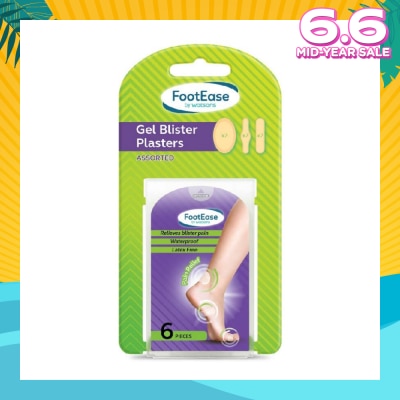 FOOTEASE BY WATSONS Gel Blister Plasters Assorted (Relieves Blister Pain, Waterproof, Latex Free) 6s