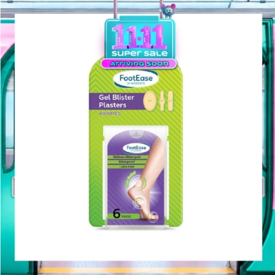 FOOTEASE BY WATSONS Gel Blister Plasters Assorted (Relieves Blister Pain, Waterproof, Latex Free) 6s image
