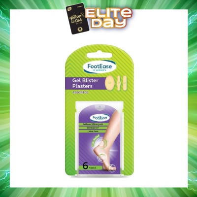 FOOTEASE BY WATSONS - Gel Blister Plasters Assorted (Relieves Blister Pain, Waterproof, Latex Free) 6s