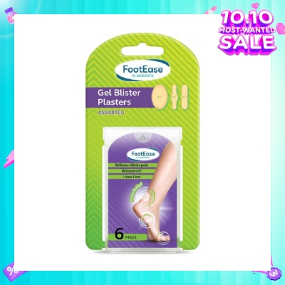 FOOTEASE BY WATSONS Gel Blister Plasters Assorted (Relieves Blister Pain, Waterproof, Latex Free) 6s