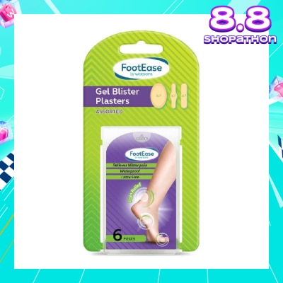 FOOTEASE BY WATSONS Gel Blister Plasters Assorted (Relieves Blister Pain, Waterproof, Latex Free) 6s