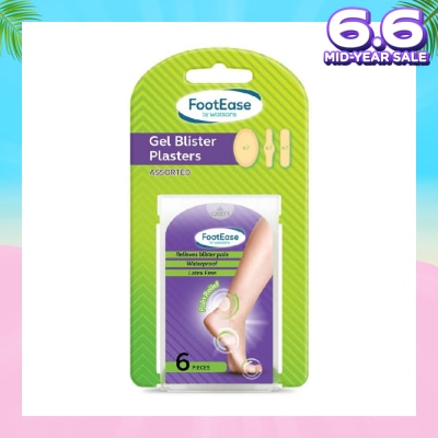 FOOTEASE BY WATSONS Gel Blister Plasters Assorted (Relieves Blister Pain, Waterproof, Latex Free) 6s