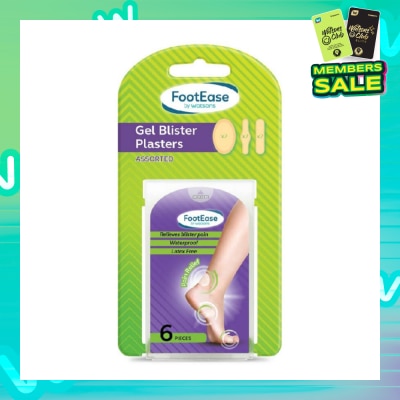 FOOTEASE BY WATSONS Gel Blister Plasters Assorted (Relieves Blister Pain, Waterproof, Latex Free) 6s