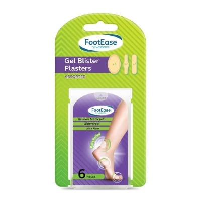 FOOTEASE BY WATSONS Gel Blister Plasters Assorted (Relieves Blister Pain, Waterproof, Latex Free) 6s