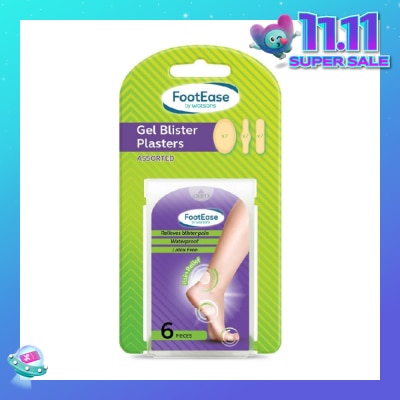FOOTEASE BY WATSONS Gel Blister Plasters Assorted (Relieves Blister Pain, Waterproof, Latex Free) 6s
