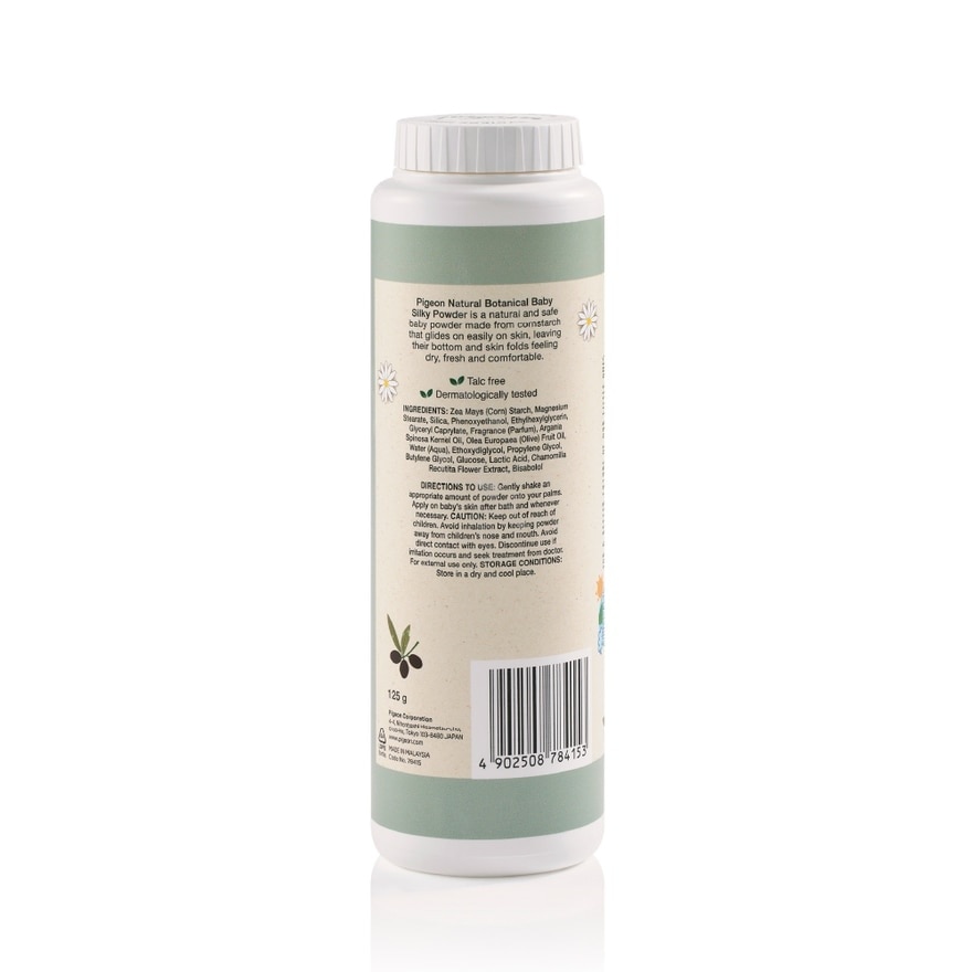 Natural Botanical Baby Silky Powder 125g En