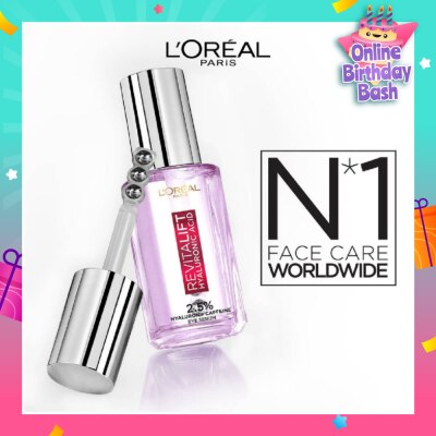 L'OREAL PARIS SKINCARE Hyaluronic Acid Eye Serum (2.5% Hyaluron + Caffeine) 20ml