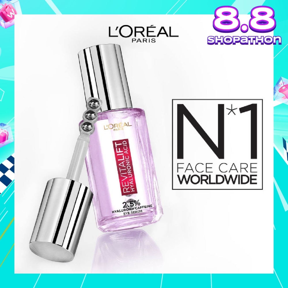 Hyaluronic Acid Eye Serum (2.5% Hyaluron + Caffeine) 20ml