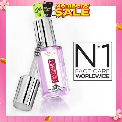 L'OREAL PARIS SKINCARE Hyaluronic Acid Eye Serum (2.5% Hyaluron + Caffeine) 20ml