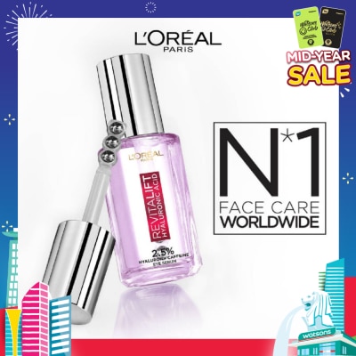 L'OREAL PARIS SKINCARE Hyaluronic Acid Eye Serum (2.5% Hyaluron + Caffeine) 20ml