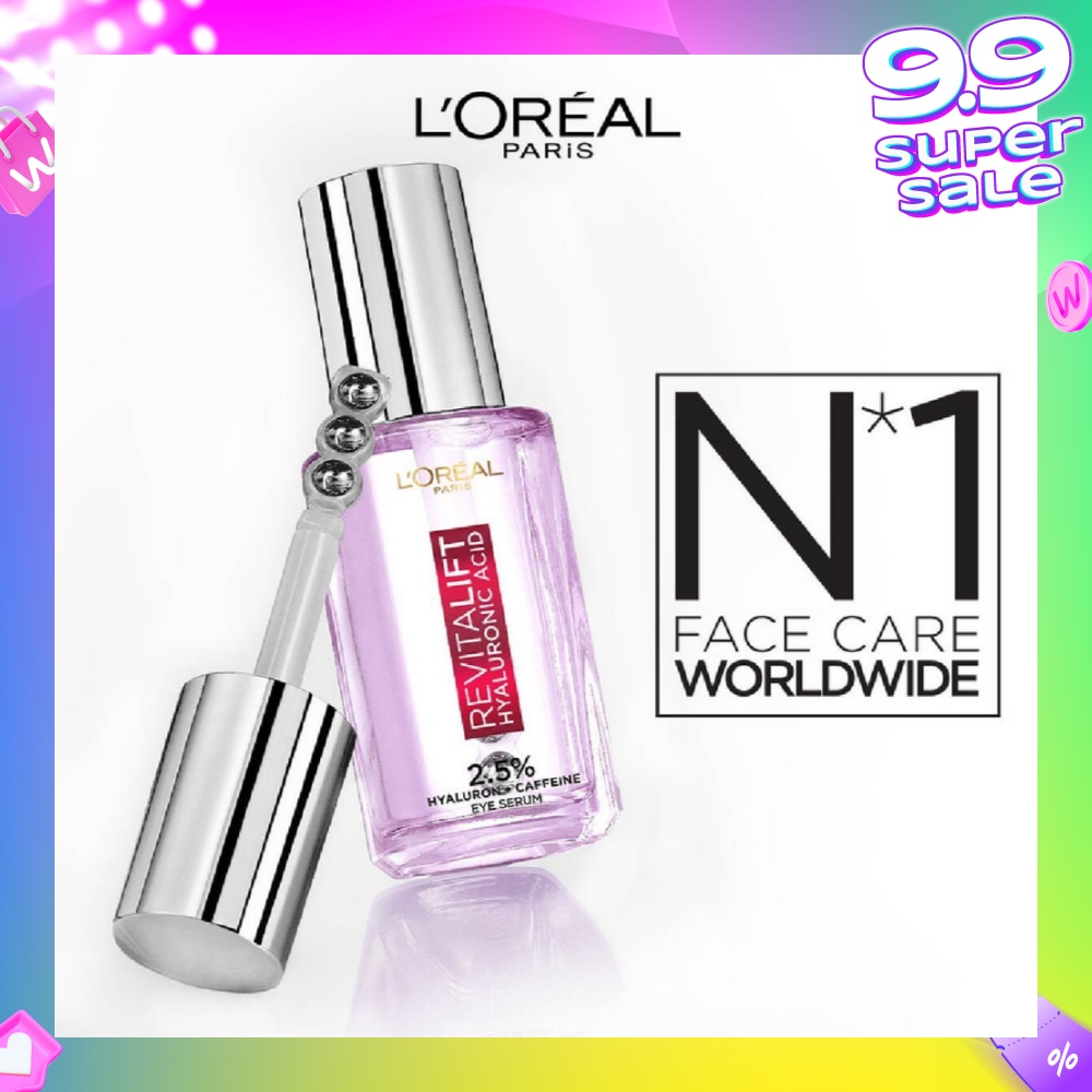 Hyaluronic Acid Eye Serum (2.5% Hyaluron + Caffeine) 20ml