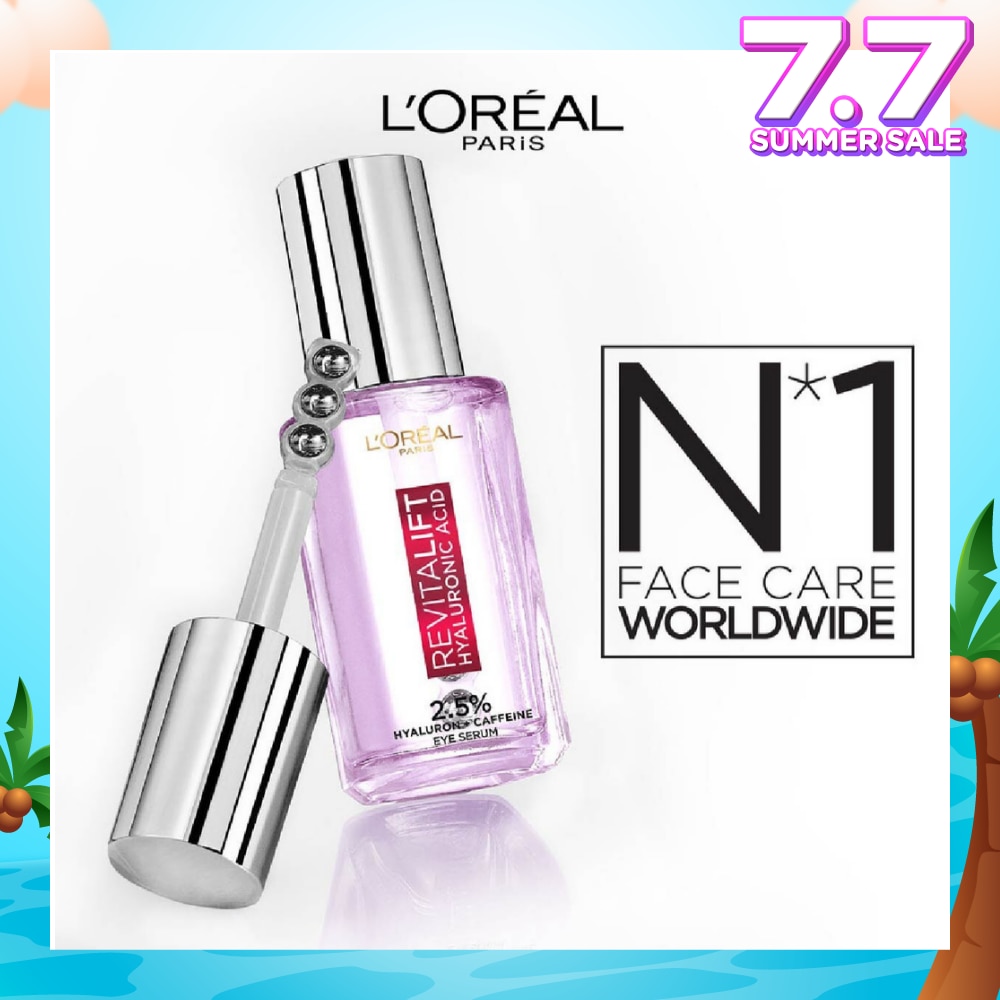 Hyaluronic Acid Eye Serum (2.5% Hyaluron + Caffeine) 20ml