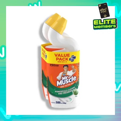 MR MUSCLE Toilet Cleaner (Pine) Kills 99.9% Of Germs 500ml X 2s