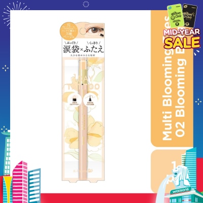 K-PALETTE Multi Blooming Eyes (Shadow Liner Renewal) 02 Blooming Beige (Glow Type), Long Lasting, Waterproof, Sweat And Sebum Resistant 1s