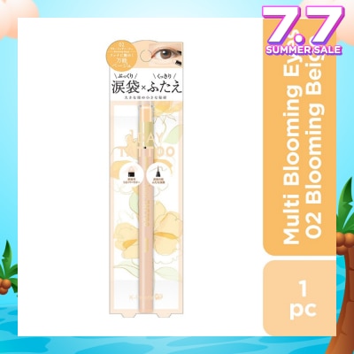 K-PALETTE Multi Blooming Eyes (Shadow Liner Renewal) 02 Blooming Beige (Glow Type), Long Lasting, Waterproof, Sweat And Sebum Resistant 1s