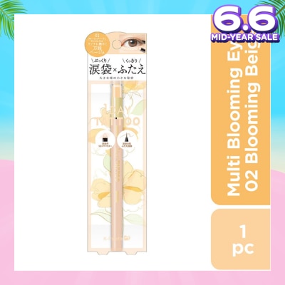 K-PALETTE Multi Blooming Eyes (Shadow Liner Renewal) 02 Blooming Beige (Glow Type), Long Lasting, Waterproof, Sweat And Sebum Resistant 1s