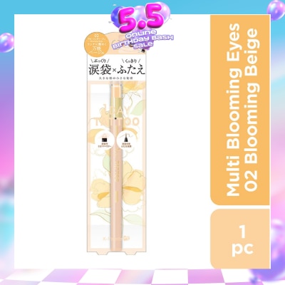 K-PALETTE - Multi Blooming Eyes (Shadow Liner Renewal) 02 Blooming Beige (Glow Type), Long Lasting, Waterproof, Sweat And Sebum Resistant 1s