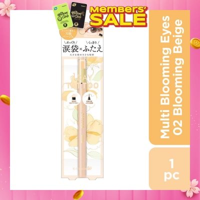 K-PALETTE Multi Blooming Eyes (Shadow Liner Renewal) 02 Blooming Beige (Glow Type), Long Lasting, Waterproof, Sweat And Sebum Resistant 1s
