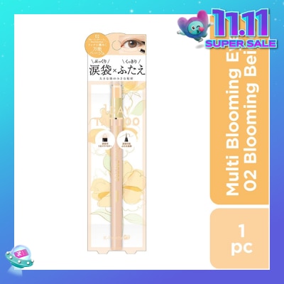 K-PALETTE Multi Blooming Eyes (Shadow Liner Renewal) 02 Blooming Beige (Glow Type), Long Lasting, Waterproof, Sweat And Sebum Resistant 1s