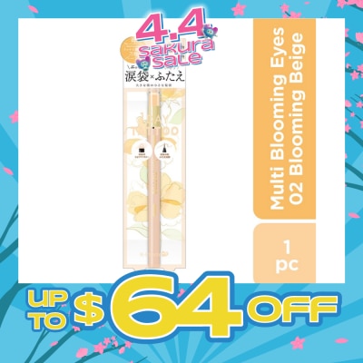 K-PALETTE - Multi Blooming Eyes (Shadow Liner Renewal) 02 Blooming Beige (Glow Type), Long Lasting, Waterproof, Sweat And Sebum Resistant 1s