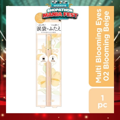 K-PALETTE - Multi Blooming Eyes (Shadow Liner Renewal) 02 Blooming Beige (Glow Type), Long Lasting, Waterproof, Sweat And Sebum Resistant 1s&nbsp;(Expiry: May`2027)