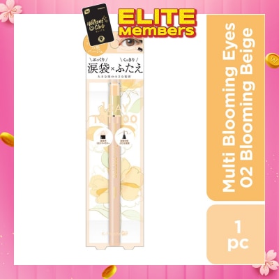 K-PALETTE Multi Blooming Eyes (Shadow Liner Renewal) 02 Blooming Beige (Glow Type), Long Lasting, Waterproof, Sweat And Sebum Resistant 1s