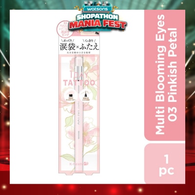 K-PALETTE - Multi Blooming Eyes (Shadow Liner Renewal) 03 Pinkish Petal (Shiny Type), Long Lasting, Waterproof, Sweat And Sebum Resistant 1s