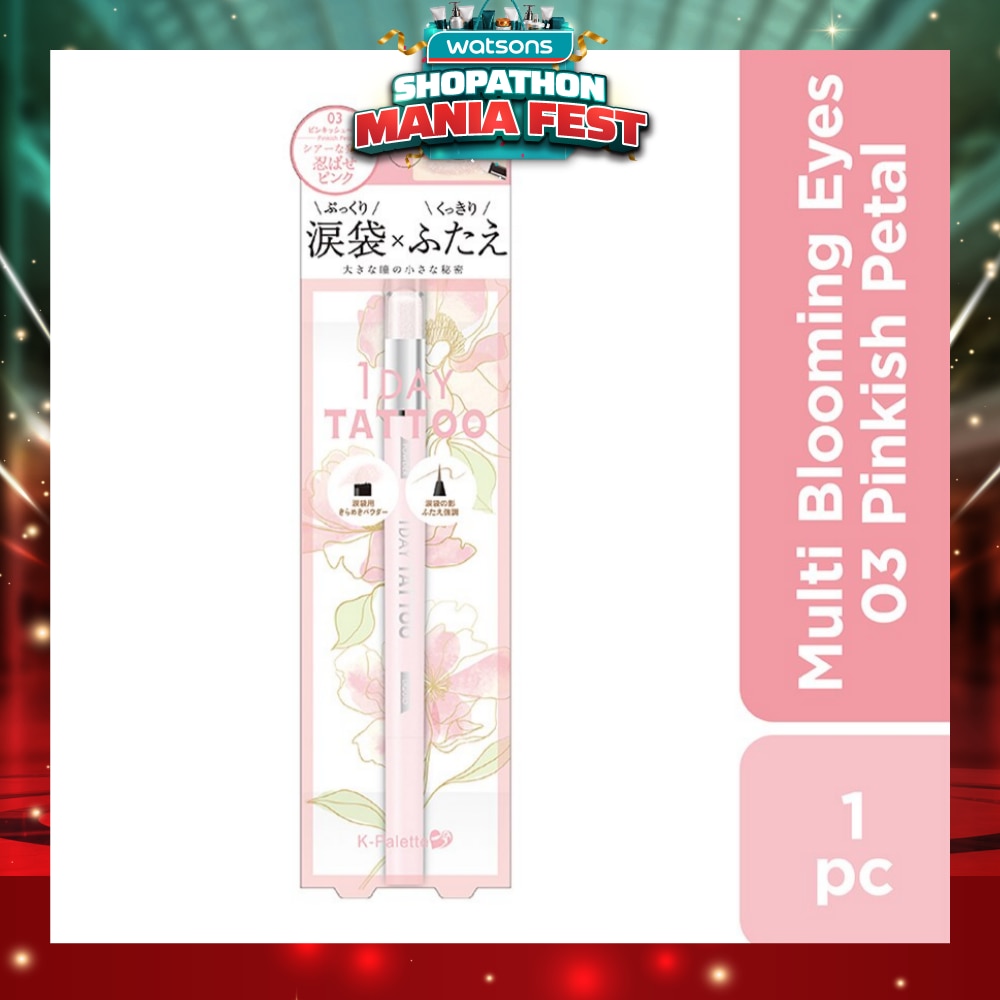 Multi Blooming Eyes (Shadow Liner Renewal) 03 Pinkish Petal (Shiny Type), Long Lasting, Waterproof, Sweat And Sebum Resistant 1s