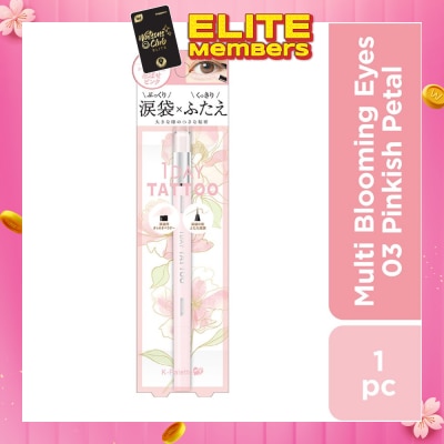 K-PALETTE Multi Blooming Eyes (Shadow Liner Renewal) 03 Pinkish Petal (Shiny Type), Long Lasting, Waterproof, Sweat And Sebum Resistant 1s