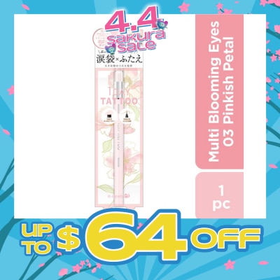 K-PALETTE - Multi Blooming Eyes (Shadow Liner Renewal) 03 Pinkish Petal (Shiny Type), Long Lasting, Waterproof, Sweat And Sebum Resistant 1s