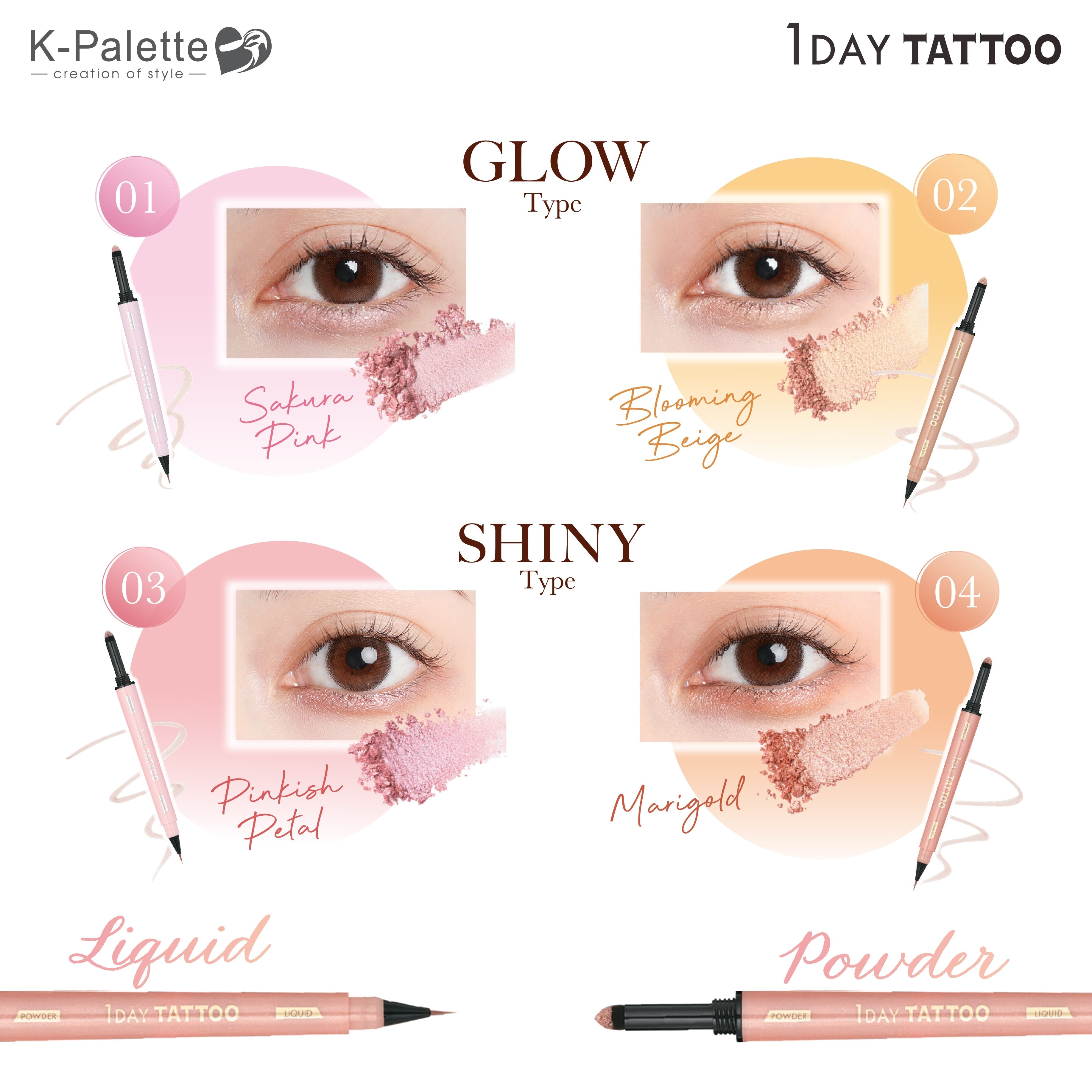 Multi Blooming Eyes (Shadow Liner Renewal) 03 Pinkish Petal (Shiny Type), Long Lasting, Waterproof, Sweat And Sebum Resistant 1s