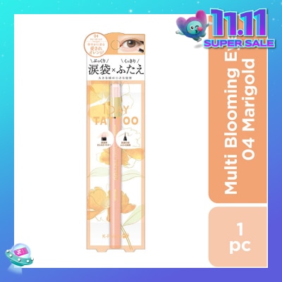 K-PALETTE Multi Blooming Eyes (Shadow Liner Renewal) 04 Marigold (Shiny Type), Long Lasting, Waterproof, Sweat And Sebum Resistant 1s