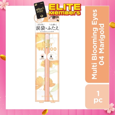K-PALETTE Multi Blooming Eyes (Shadow Liner Renewal) 04 Marigold (Shiny Type), Long Lasting, Waterproof, Sweat And Sebum Resistant 1s