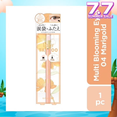 K-PALETTE Multi Blooming Eyes (Shadow Liner Renewal) 04 Marigold (Shiny Type), Long Lasting, Waterproof, Sweat And Sebum Resistant 1s