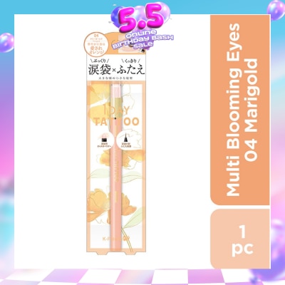 K-PALETTE - Multi Blooming Eyes (Shadow Liner Renewal) 04 Marigold (Shiny Type), Long Lasting, Waterproof, Sweat And Sebum Resistant 1s