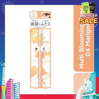K-PALETTE Multi Blooming Eyes (Shadow Liner Renewal) 04 Marigold (Shiny Type), Long Lasting, Waterproof, Sweat And Sebum Resistant 1s