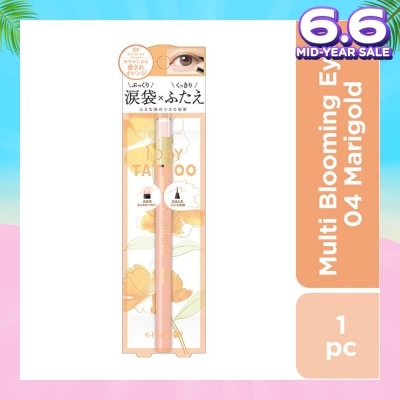 K-PALETTE Multi Blooming Eyes (Shadow Liner Renewal) 04 Marigold (Shiny Type), Long Lasting, Waterproof, Sweat And Sebum Resistant 1s