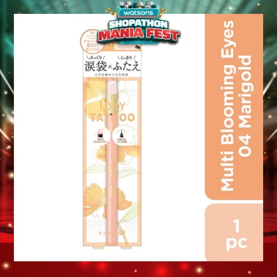 K-PALETTE - Multi Blooming Eyes (Shadow Liner Renewal) 04 Marigold (Shiny Type), Long Lasting, Waterproof, Sweat And Sebum Resistant 1s
