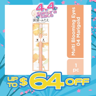 K-PALETTE - Multi Blooming Eyes (Shadow Liner Renewal) 04 Marigold (Shiny Type), Long Lasting, Waterproof, Sweat And Sebum Resistant 1s