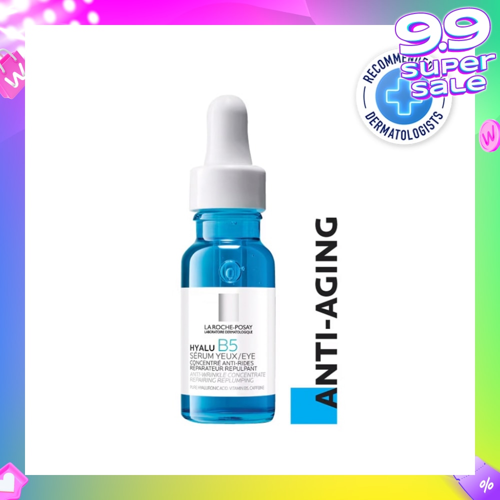 Hyalu B5 Eye Serum (Intensive Repair) 15ml