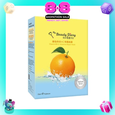 MY BEAUTY DIARY - Vitamin B5+C Intensive Repair Mask (Prevent Melanin Formation And Prevent Aging) 8s