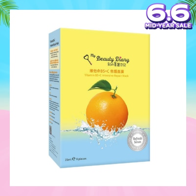 MY BEAUTY DIARY Vitamin B5+C Intensive Repair Mask (Prevent Melanin Formation And Prevent Aging) 8s
