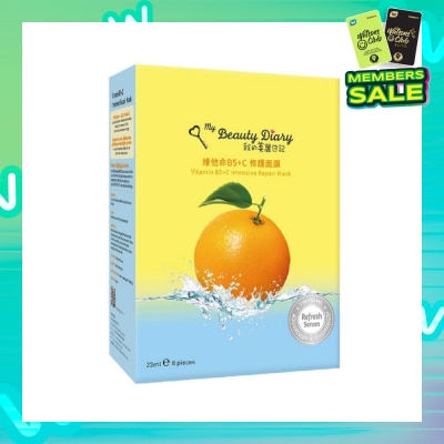 MY BEAUTY DIARY Vitamin B5+C Intensive Repair Mask (Prevent Melanin Formation And Prevent Aging) 8s