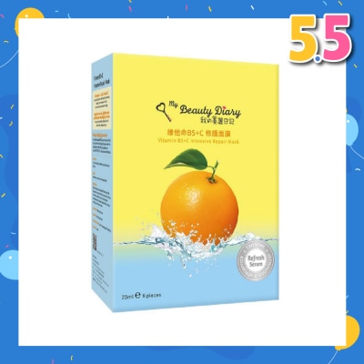 MY BEAUTY DIARY Vitamin B5+C Intensive Repair Mask (Prevent Melanin Formation And Prevent Aging) 8s